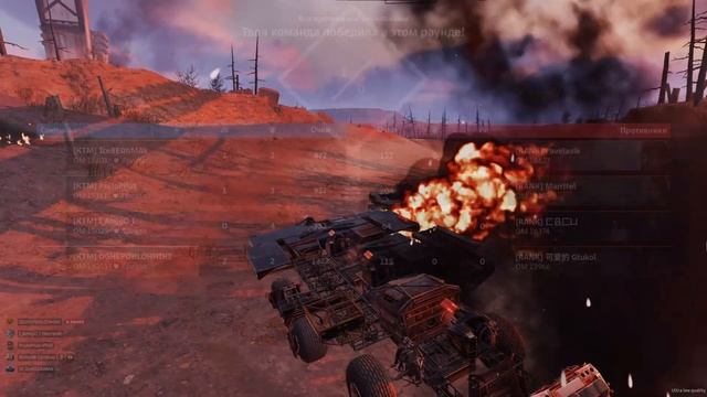 KTM vs RANK🔥Crossout🔥 смотреть онлайн