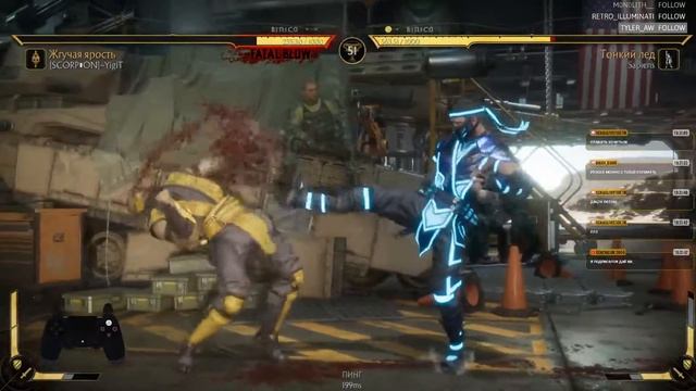 🔴 Стрим Mortal Kombat 11 ! I'LL BE BACK !!! смотреть онлайн