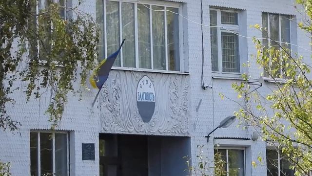 Дейкаливка - село в Полтавской области 21 сентября 2019 смотреть онлайн