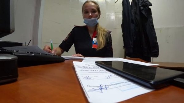 Доставили в отдел полиции. Ответка. Мусорша  снова тупит.