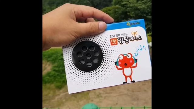 [사이언스타임] 팡팡라디오 만들기 смотреть онлайн