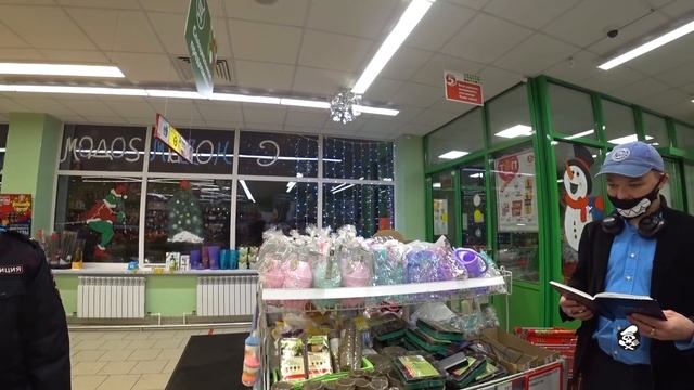 ОФИГЕВШАЯ МУСОРША И ПОЛИЦЕЙСКАЯ В ТУХЛОЙ ЯРОСЛАВСКОЙ ПЯТЁРОЧКЕ!!! смотреть онлайн