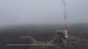 РЕФОРМА. Демонтаж взрывом металлической трубы высотой 180 м. 2024