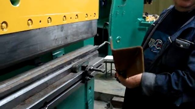 Листогиб ИВ1330 смотреть онлайн