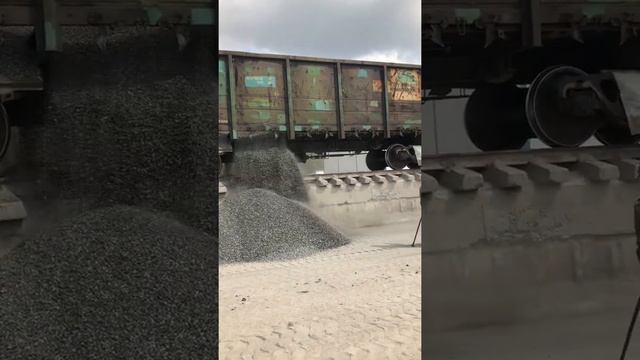 Выгрузка полувагонов смотреть онлайн