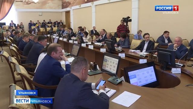 Ульяновская область планирует наращивать экспорт в Узбекистан, Казахстан, Вьетнам и Китай смотреть онлайн