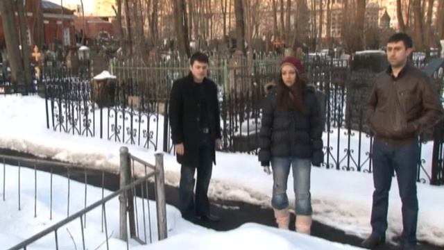 АЛЕКСАНДР И ПЕТРОСЯН В МОСКВЕ смотреть онлайн