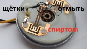 UNITRA  PRM-33-1.9 тех.обслуживание