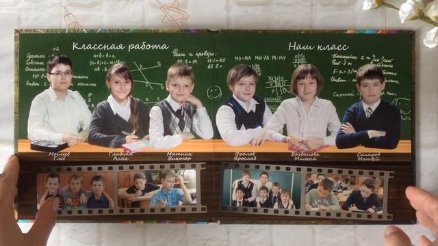 Парта.mp4 смотреть онлайн