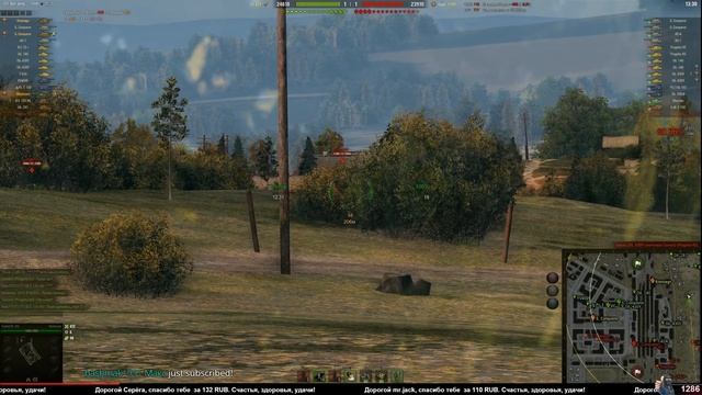 Три Кулака - Пока Все Дома с Премом на Две Недели - Код BESAFE2020 смотреть онлайн