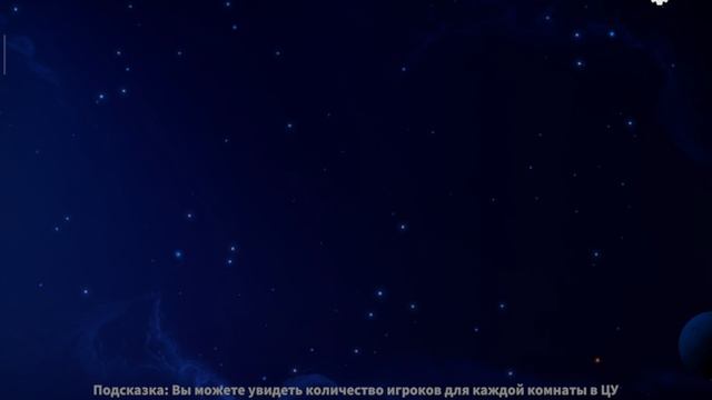 амонг ас 2 часть предатель и обманщик века! смотреть онлайн