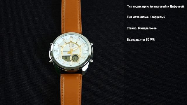 Краткий обзор часов CASIO AMW-810L-5AVDF by DEKA смотреть онлайн
