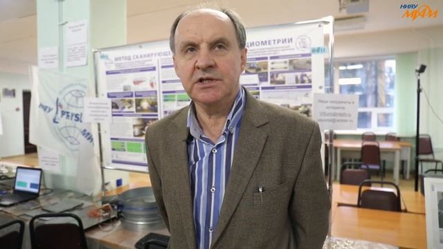 День открытых дверей ИЯФиТ 19 января 2020 года смотреть онлайн