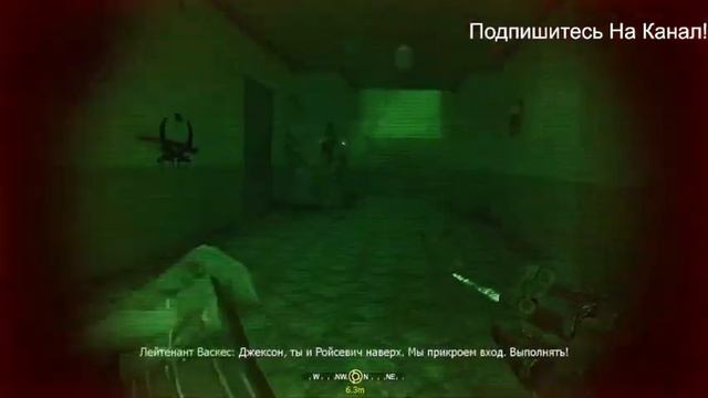 Возращение В Игру Call off duty 4 modern warfare. смотреть онлайн