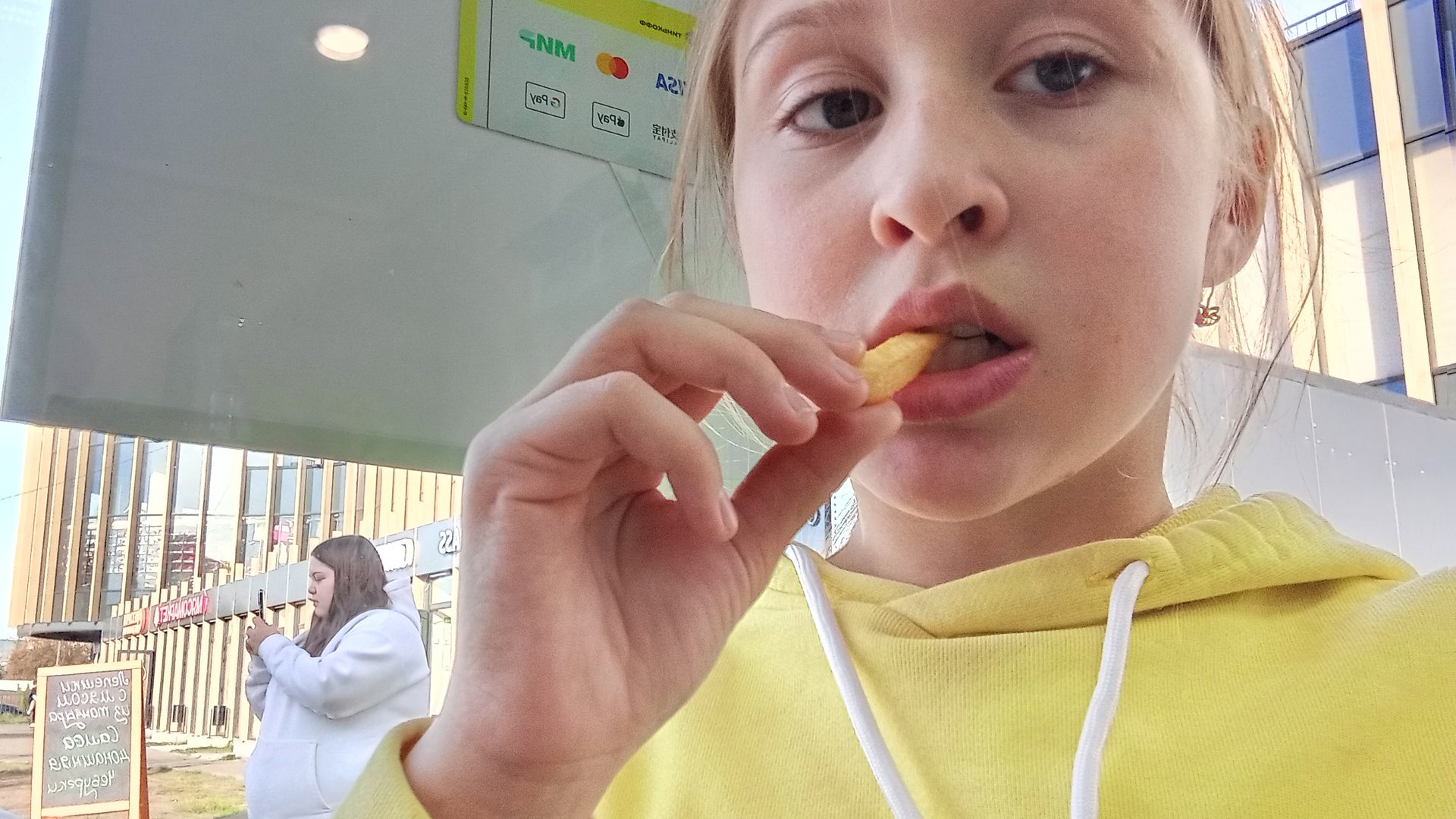 задавайте вопросы смотреть онлайн