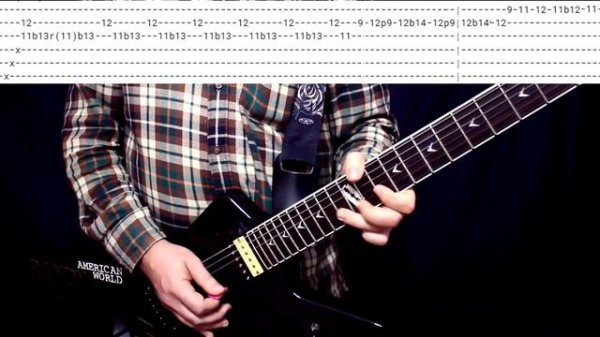 Воссоздаём АЛЬБОМНОE соло FLOODS - PANTERA! Разбор и табы!