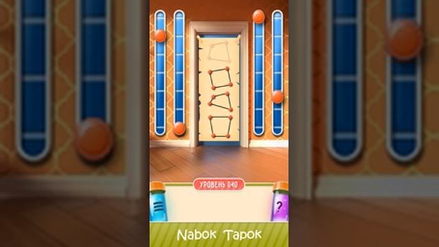 40 уровень 100 Doors Puzzle Box 100 Дверей Головоломки прохождение смотреть онлайн
