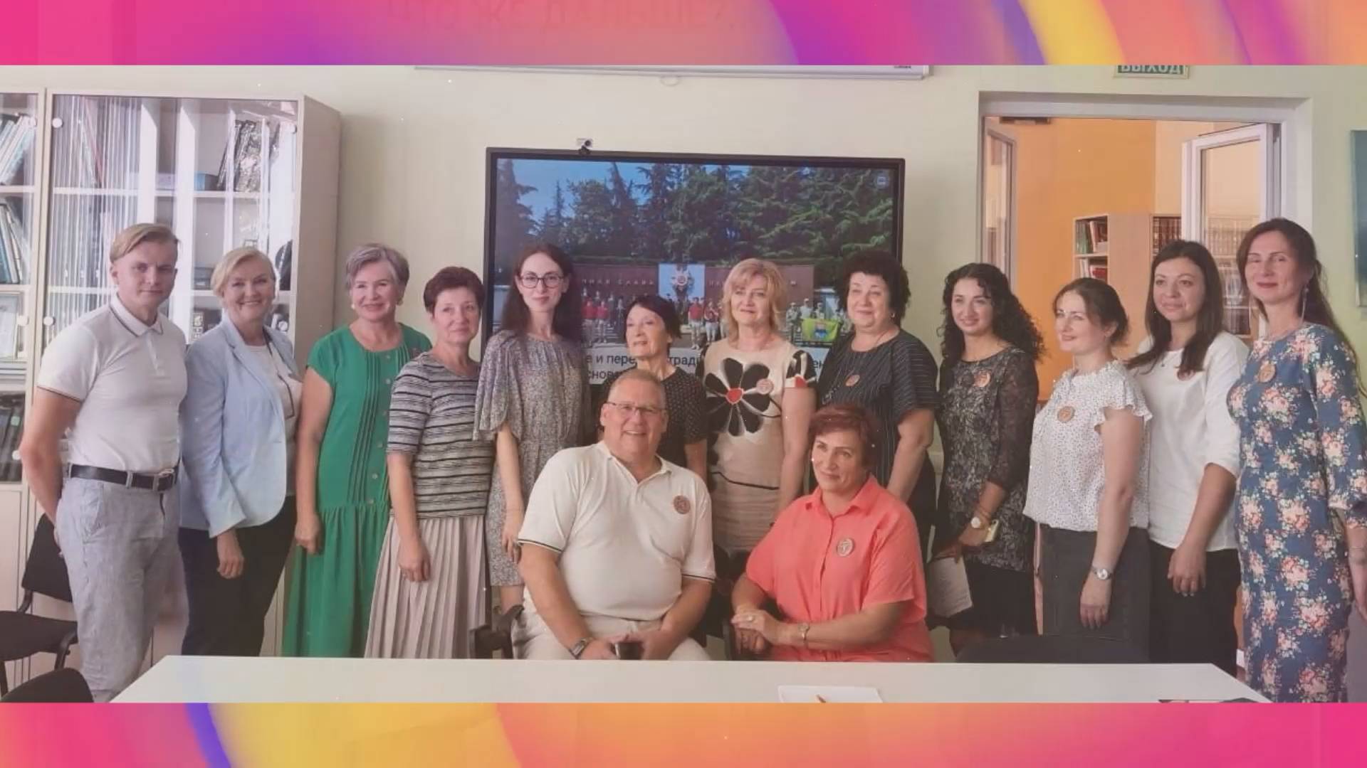 Проект «Герои и Подвиги» завершен. смотреть онлайн