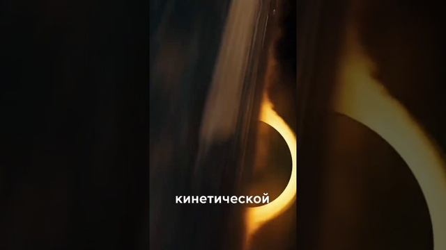ГАЛАКТИКИ смотреть онлайн