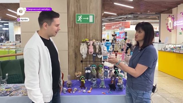 Творческий автобус / Осторожно, двери открываются! / 01.12.23 смотреть онлайн