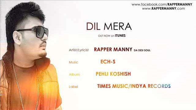 Brand New Punjabi Songs 2014-DIL MERA- RAPPER MANNY- Punjabi Rap Songs New 2014 смотреть онлайн