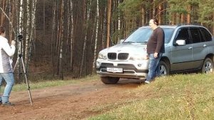 BMW X5 - часть вторая, Бумер - ожившая легенда.