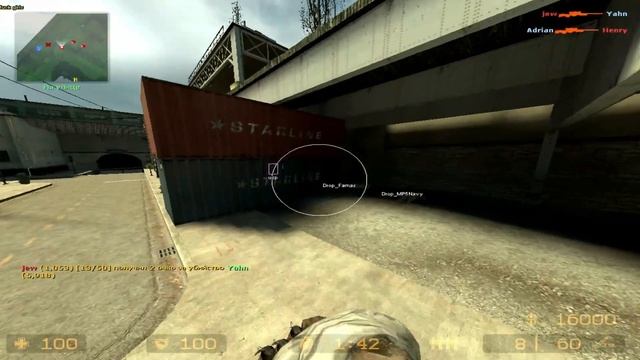 css steam (v92+) rage cheating | by M1den смотреть онлайн