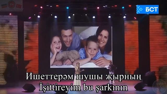"Ana Babaya Hürmet Edip - Әти-әнине зурлап" Aliye Karaçurina - Алия Карачурина смотреть онлайн