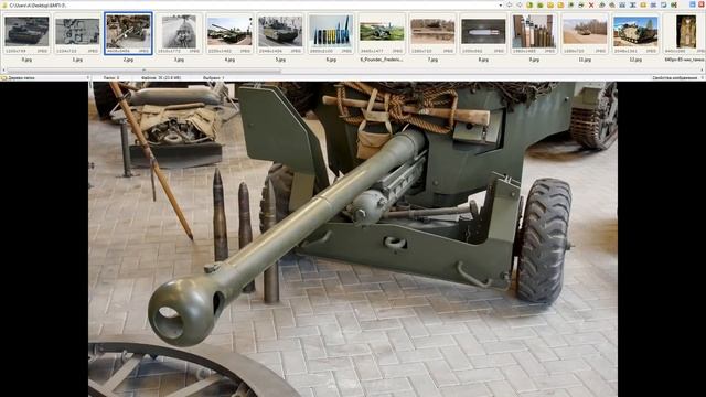 В продолжении, о орудии АПГБ. смотреть онлайн