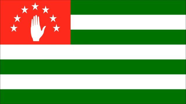 National Anthem Of Abkhazia 