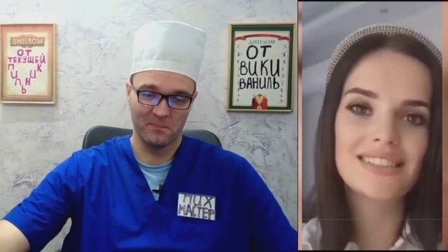 KAK Я HAШЛА МУЖA-AЛEHЯ! смотреть онлайн