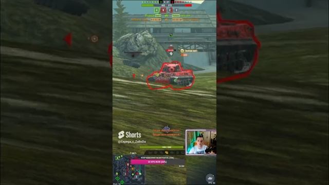 Shorts ★B-C 25t AP_ батчат ● В Tanks Blitz _ Блиц🦞 смотреть онлайн