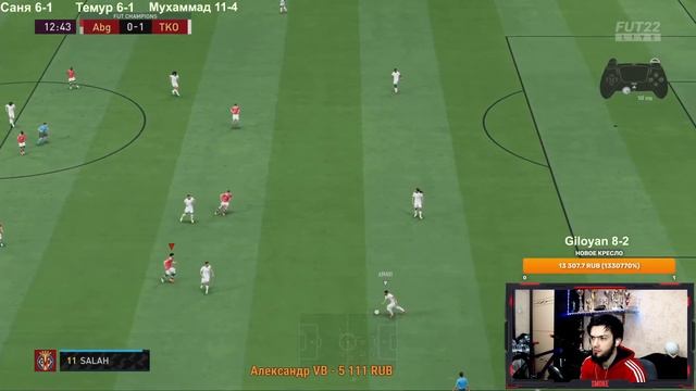 ПРОДОЛЖАЕМ WL 80 МАТЧЕЙ | MBAPPE 94, DEMBELE 92,R9, CRUYFF, NANI 91 | БУСТ АККАУНТОВ | СТРИМ FIFA 2 смотреть онлайн