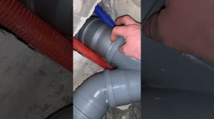 Течь  стыков труб канализации?