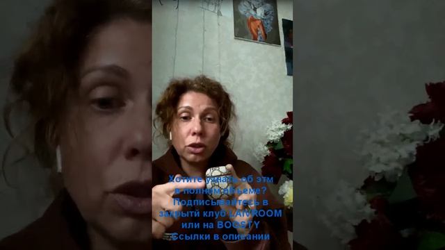 Немного о воздухе - Практика из закрытого клуба (фрагмент эфира из закрытого клуба) смотреть онлайн