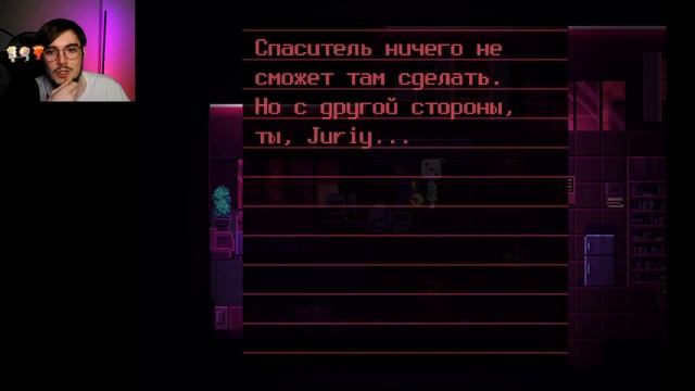 Добрался до башни // OneShot