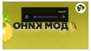 Все заставки Дом Кино Победа 2020 2021 часть 5 2022 2023 финал in G Major 16