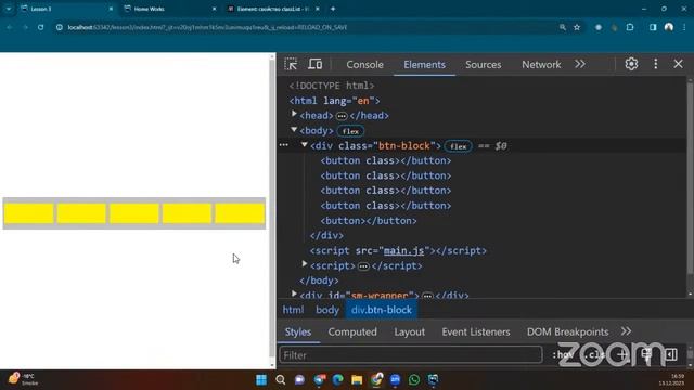 FrontEnd 32-03 lesson 3 смотреть онлайн