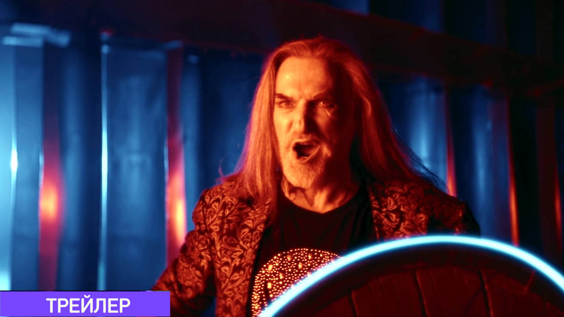 Кореша - Русский трейлер 2024 (Дубляж) смотреть онлайн