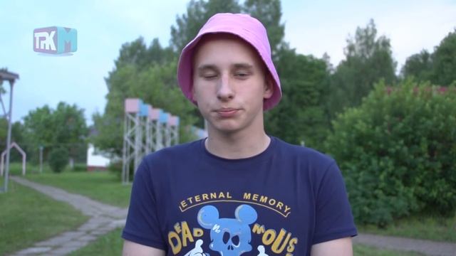 Летняя проектная школа открыла свои двери на базе детского лагеря «Огонёк». смотреть онлайн