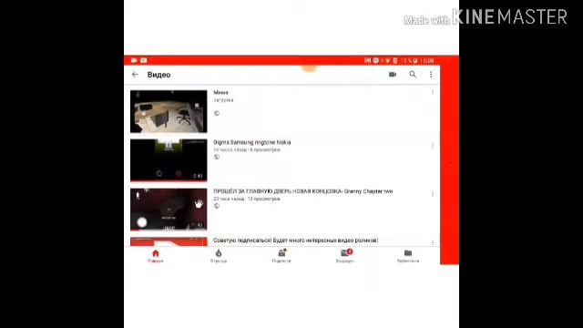 Хотите увидеть видео про маму?!! смотреть онлайн