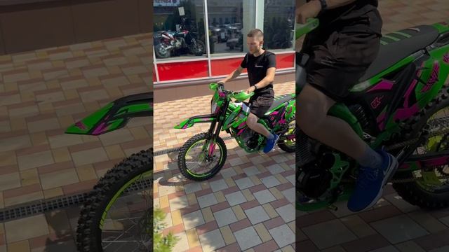 ZUUMAV A5 19/16 - #беримото #мото #эндуро #мотоцикл #питбайк #мотокросс #zuumav смотреть онлайн