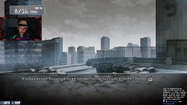 | Финальный выбор. Концовка Маюри | STEINS;GATE #51 | смотреть онлайн