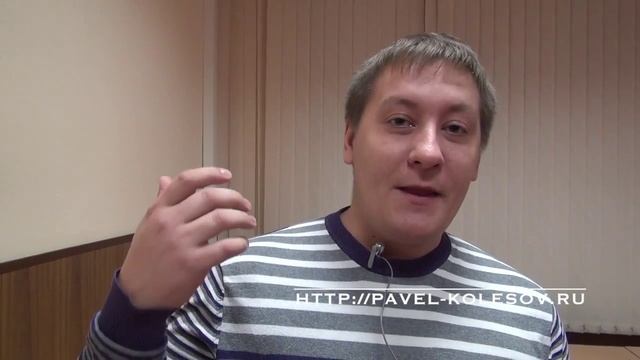 2014 12 15 Павел Колесов Интервью с Миллионером про Сбычу Мечт Никита Фофанов смотреть онлайн