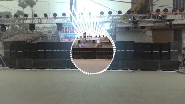 Chath puja uga ho suraj dev singer devi Dj Mahakal смотреть онлайн