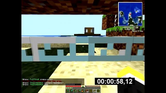 Баги IC2 и SM в Minecraft смотреть онлайн