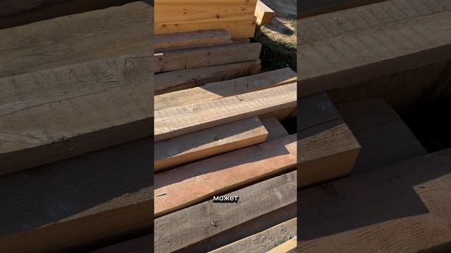 Главное правило на стройке