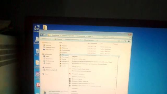 Решение проблемы FIFA12-13!!!!!!!!!!!!!! смотреть онлайн