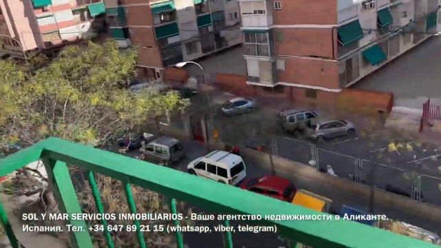 92000. Продается просторная светлая квартира в городе Аликанте, Испания в районе Пла дель Бон Репос смотреть онлайн