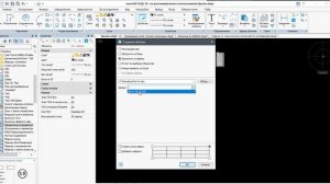 nanoCAD СПДС. Связь таблиц nanoCAD и   листов таблицы Excel